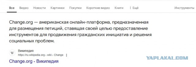Чисто поржать