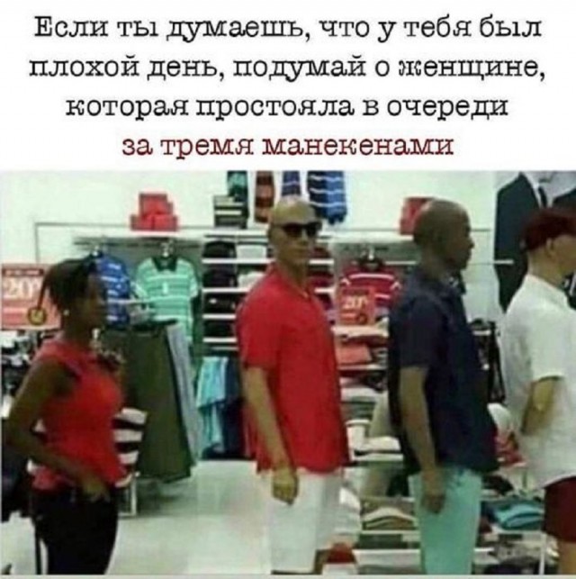 Так себе картинки 25.03.25
