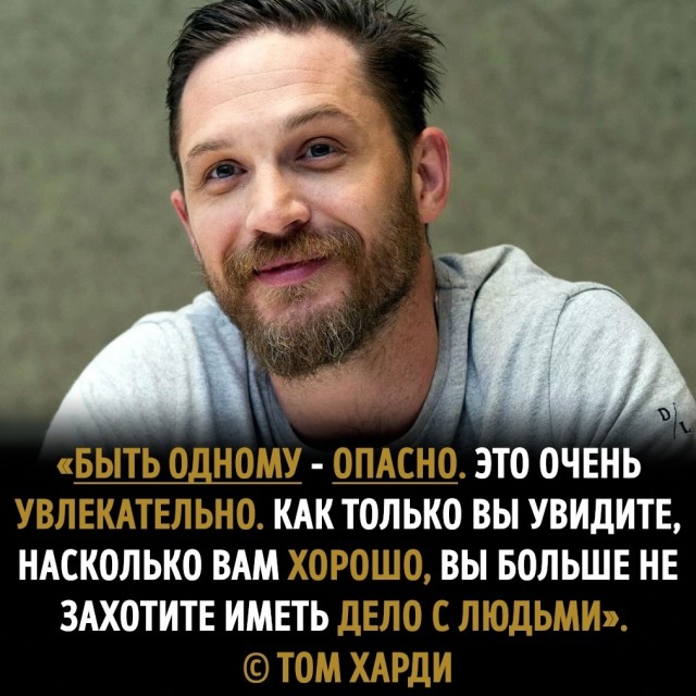 Причины, по которым мужчины не хотят жениться