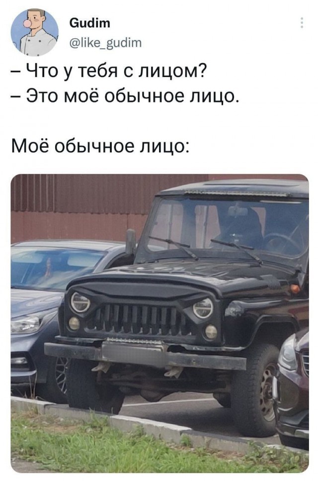 Завалялось тут случайно немного забавных картинок