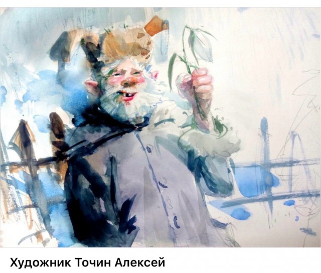 АРТ-Воскресенье