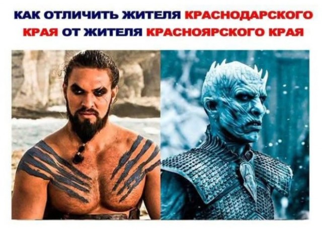 Веселые картинки в понедельник 28.04