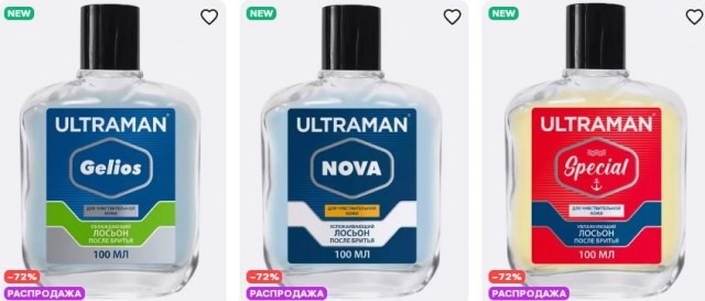 Поддельный Old SPICE.