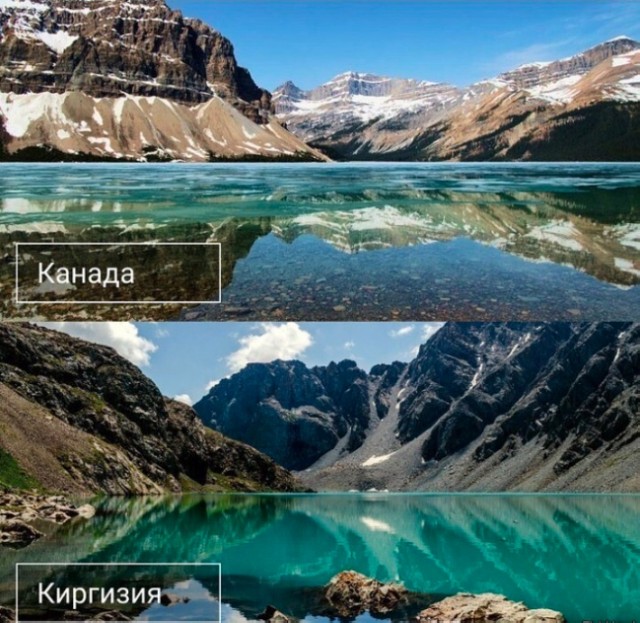 Так себе картинки 12.05.25