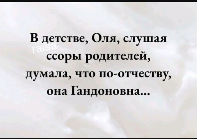 Маленькая пятница 28.05