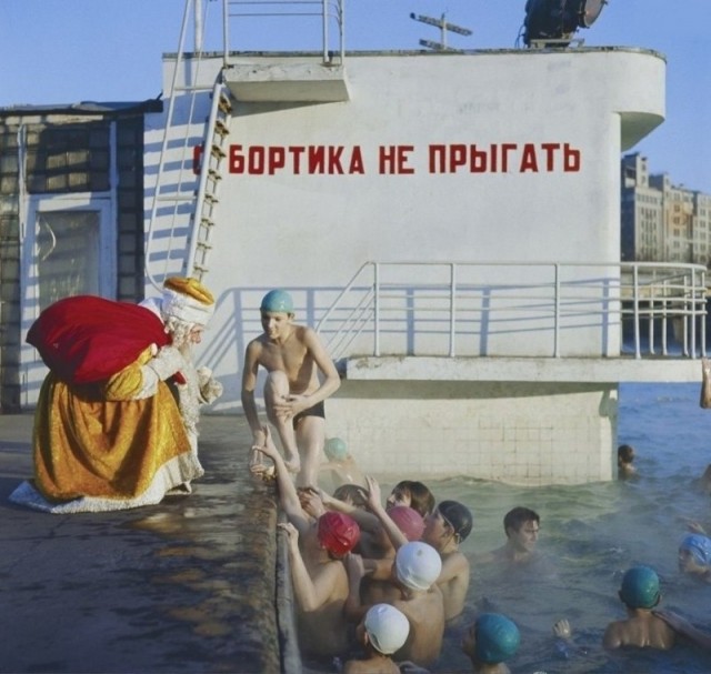 Яркие восьмидесятые: СССР на пороге перемен. Часть четвертая