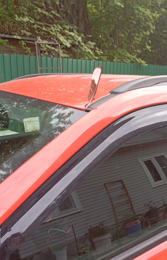 Здравствуй!