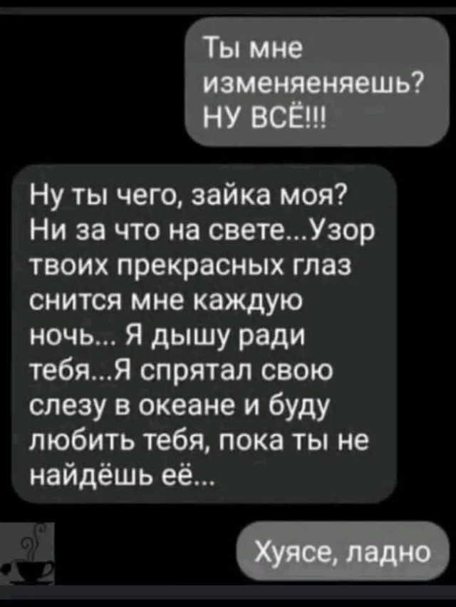 Маленькая пятница 18.06