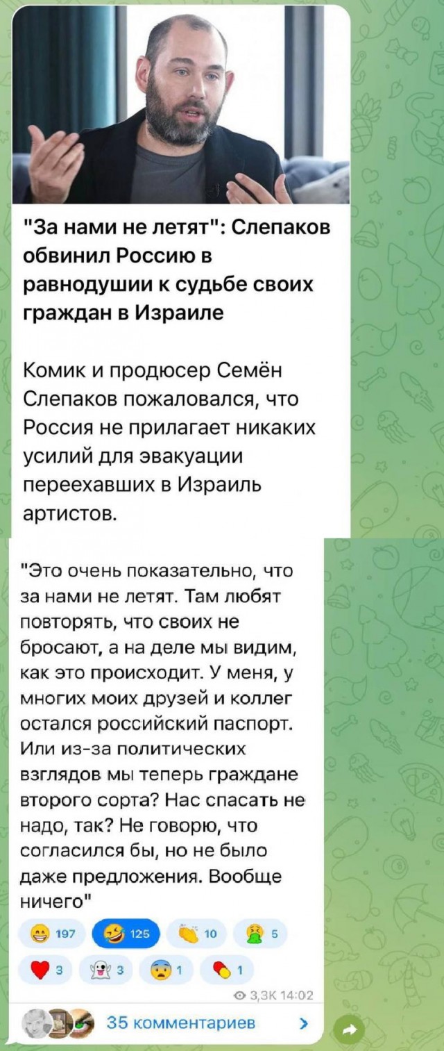 Эм... может песню какую-то написать надо?