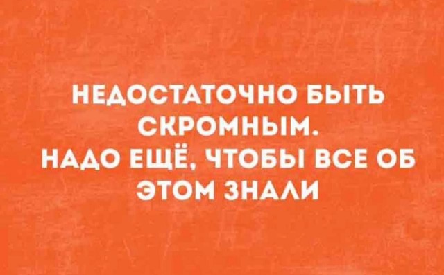 Так себе картинки 01.07.25