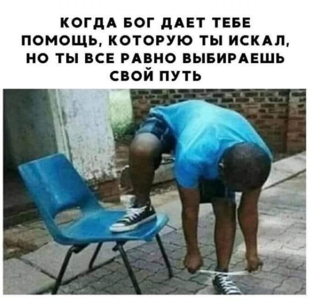 Так себе картинки 04.07.25