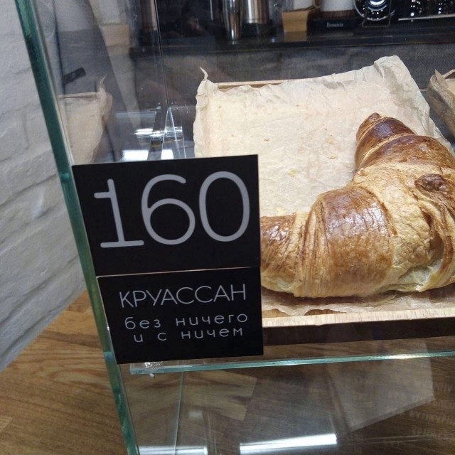 Так себе картинки 07.07.25
