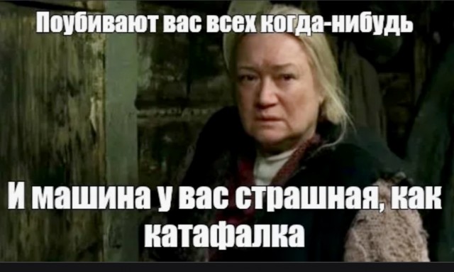 На волне клипа Бахыт-компот