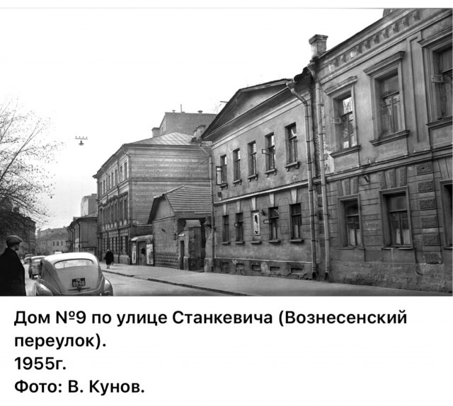 Москва и москвичи. Двадцатый век. 11.07.25