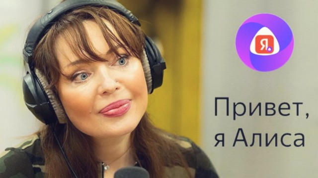 1 августа 2025 года юбилей - 50 лет исполняется Татьяне Шитовой