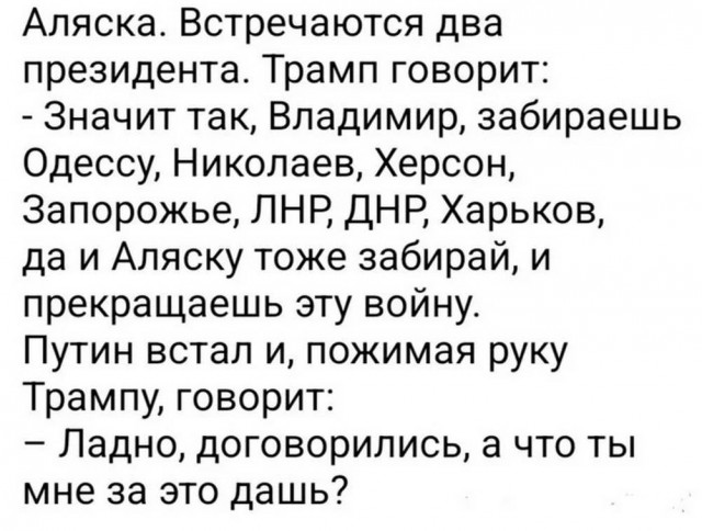 Веселые картинки в понедельник (01.09(