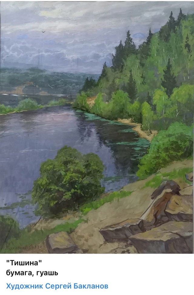 АРТ-Воскресенье