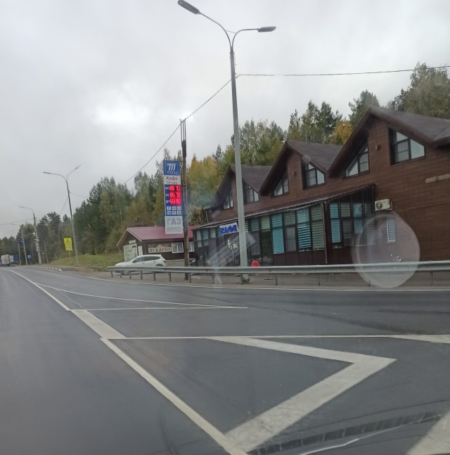 Может быть ошибка?