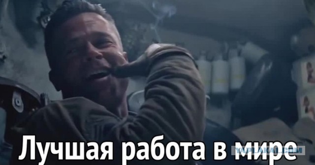 Ручной привод