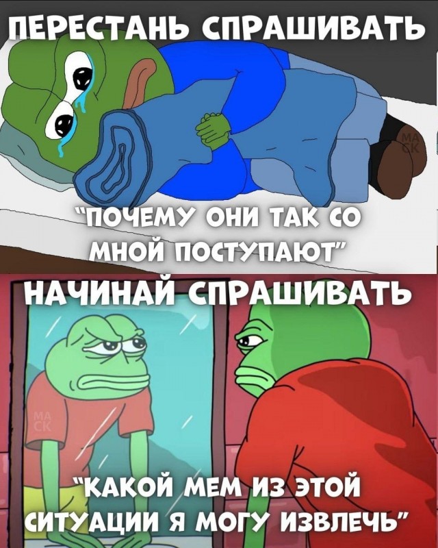 Среда обитания 0.1