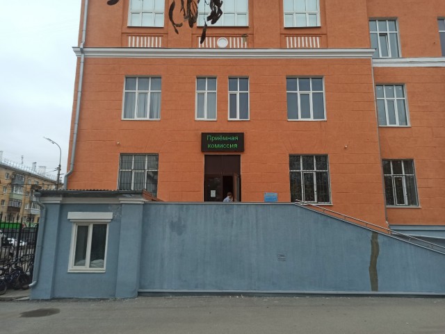Бывает