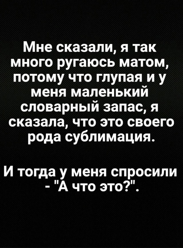 Пятницы картинки