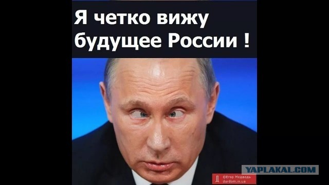 Коллективное обращение жителей г.Таганрога на прямую линию 19.12.2025 г. к Президенту России Владимиру Владимировичу Путину⁠⁠
