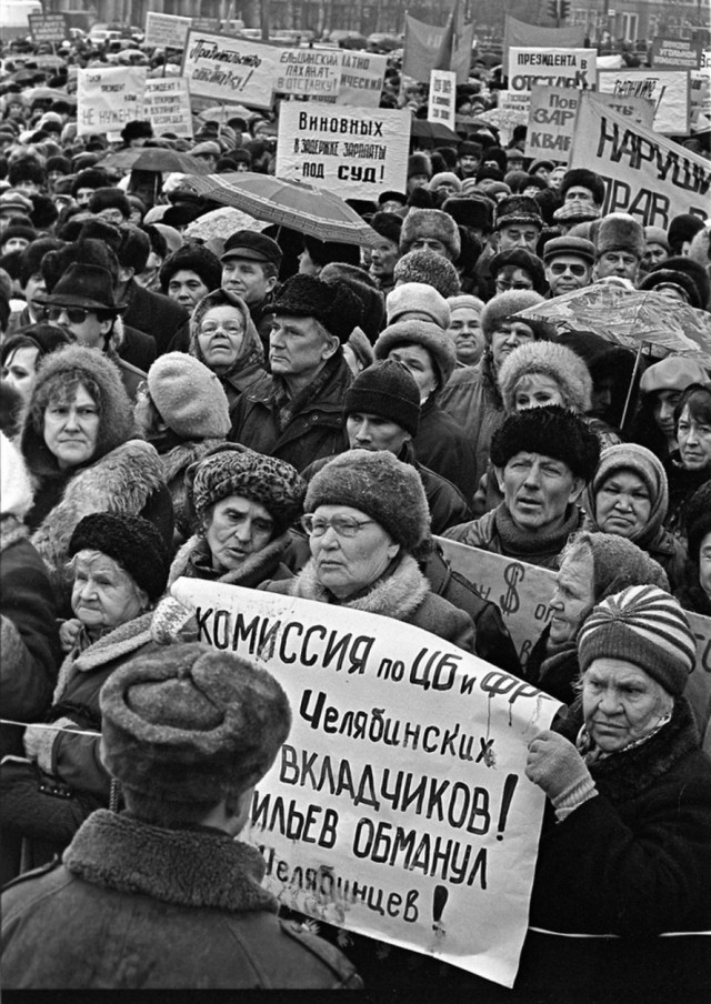 Интересные фотографии 1990 -х 21.12.25
