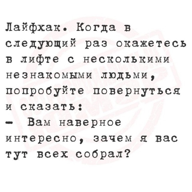 Среды картинки