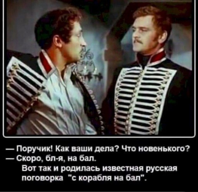 Прикольные и просто красивые картинки 30.01.2026