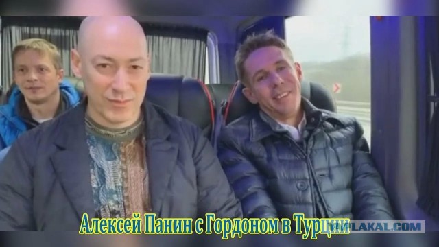 Байрактар хотел убить Гордона