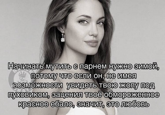 Забавные и не очень скромные картинки - 27