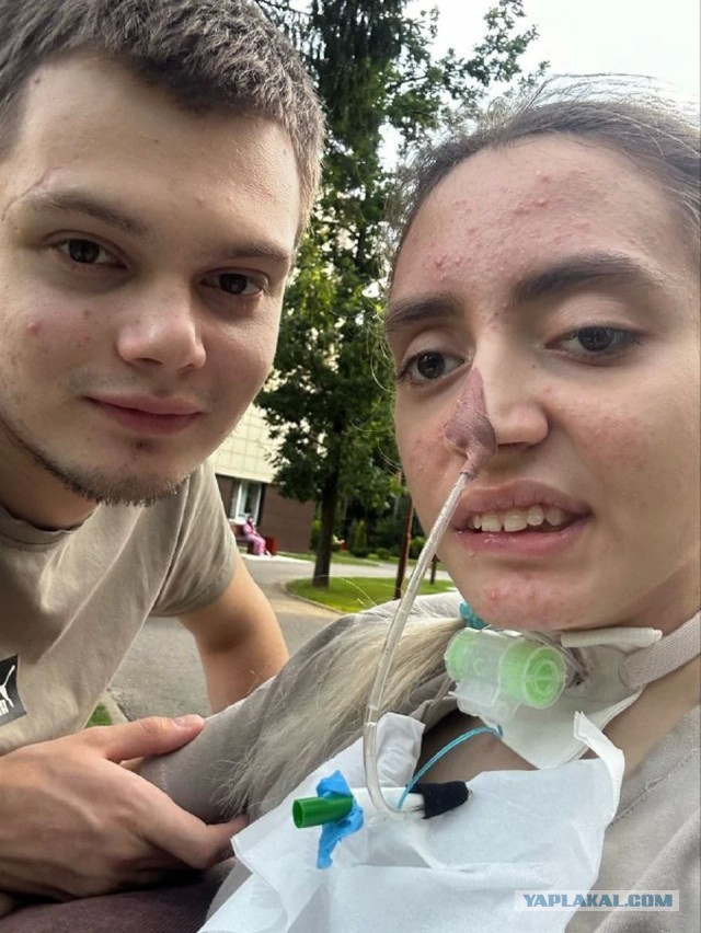Один вечер разрушил все наши планы на жизнь