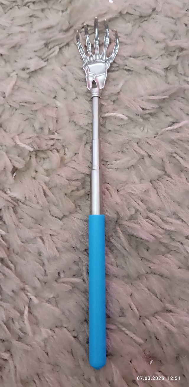 А что будет?...