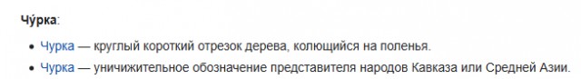 Как показывали негров в СССР и в США