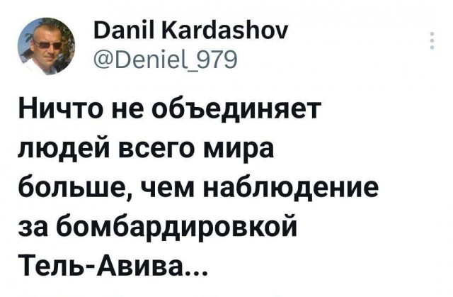 Вот ещё один элемент рукотворного кризиса.