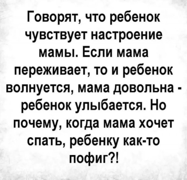 Понедельника картинки