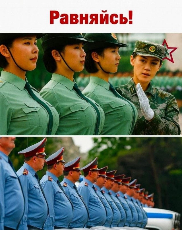 Среды картинки