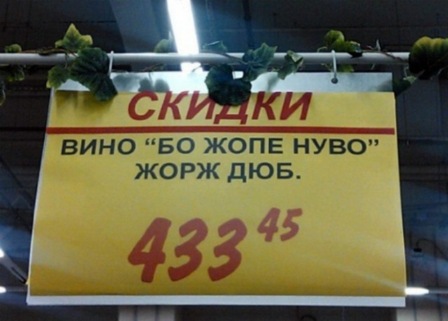 Забавные картинки, шутки из этих ваших интернетов
