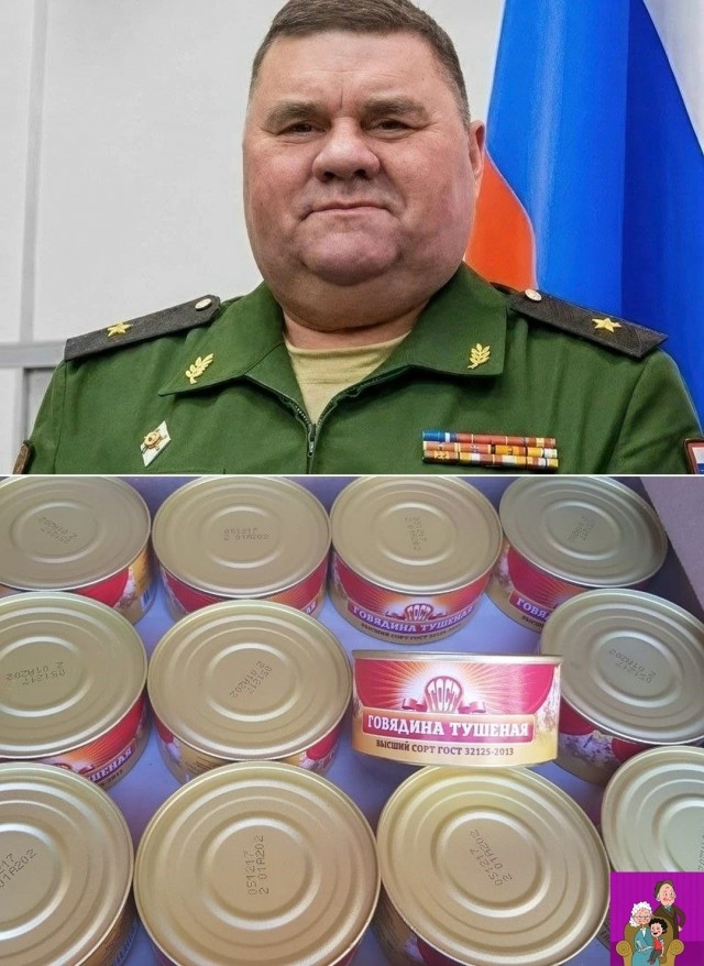 *БАЯН*Тушёнка из шкур,крахмала и обрезков мяса. Начальник продовольственного управления армии брал откат с каждой банки.