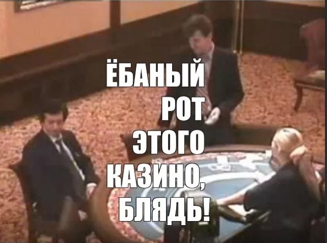 Вотраньше Ябыл(а)