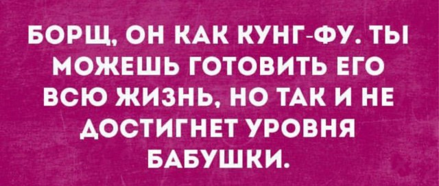Веселое настроение в картинках 16.08.26