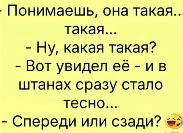 Картинки для деградации 260 (разной степени свежести)