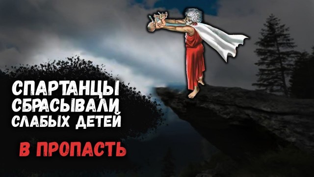 Трудная тема про ребёнка с осбенностями
