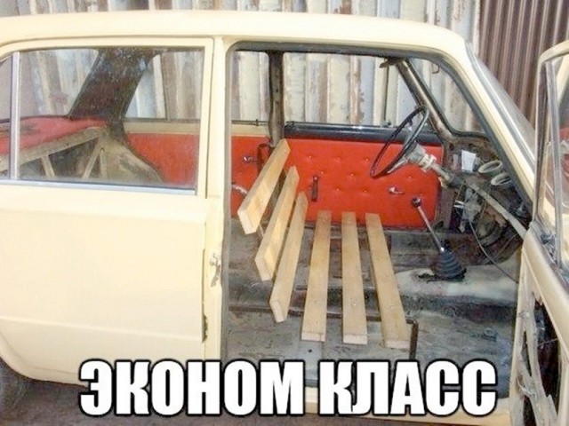 Так себе картинки 27.09.26