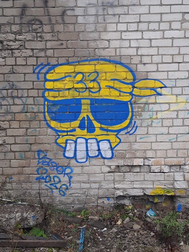 Скиньте рандомную хрень