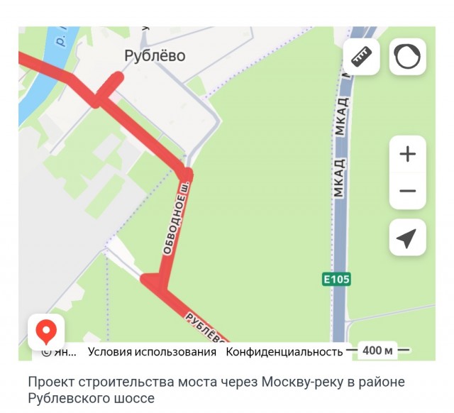 Если ваш дом оказался на пути застройщиков, могут отобрать все имущество