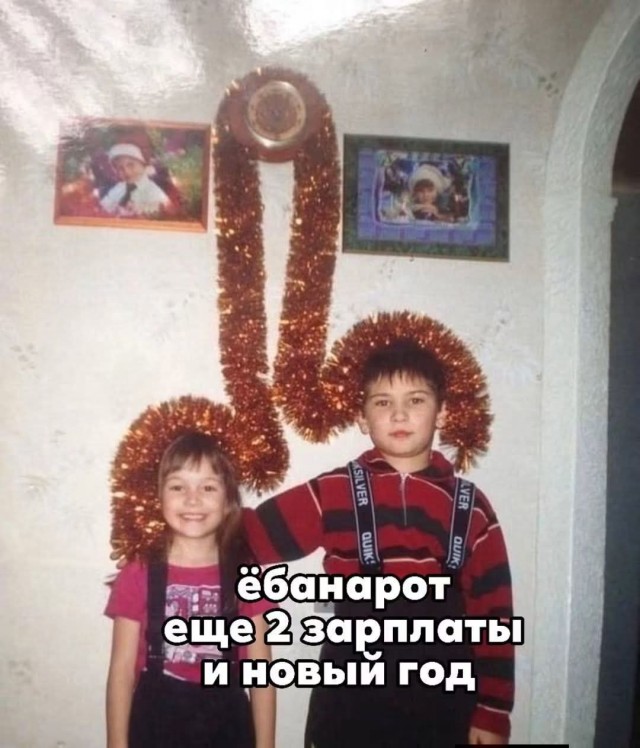 Картинки для деградации 306 (разной степени свежести)