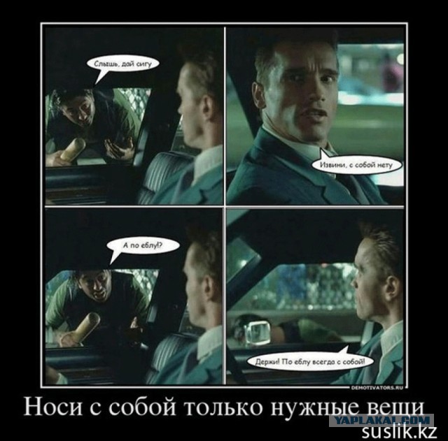 Невский закончил снимать новый эпос!