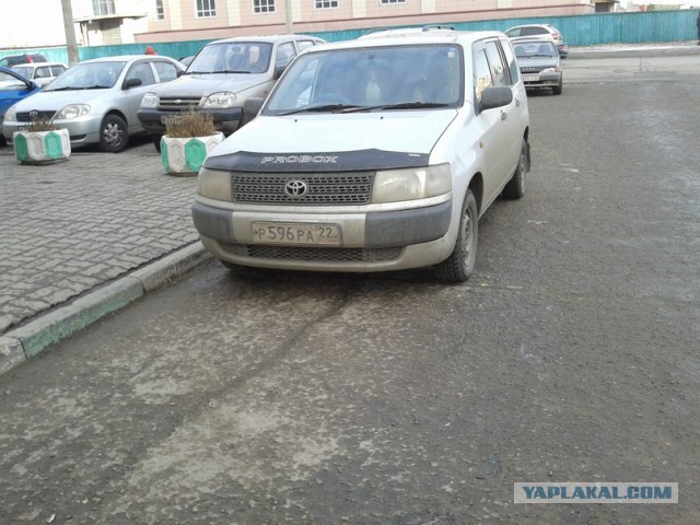 Очередное автобыдло